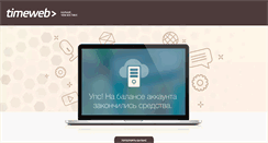 Desktop Screenshot of dorozhezolota.com